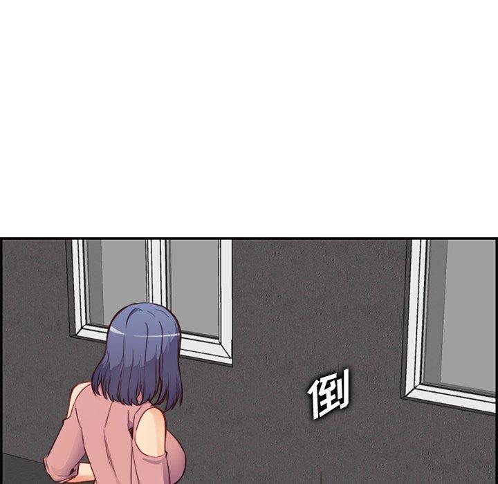第 38 话 - 第95.jpg页
