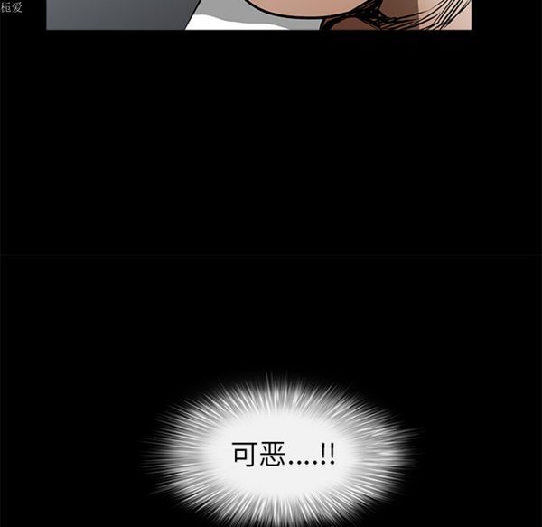 第 38 话 - 第46.jpg页