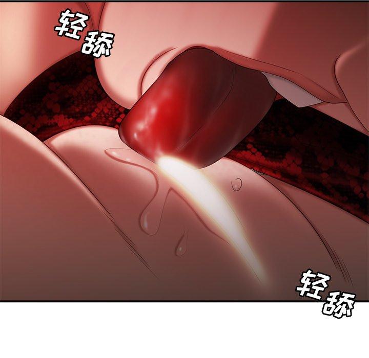 第 25 话 - 第85.jpg页