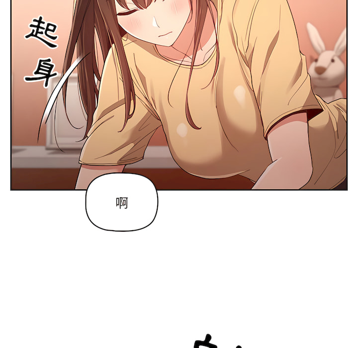 第13話 - 第22.jpg页
