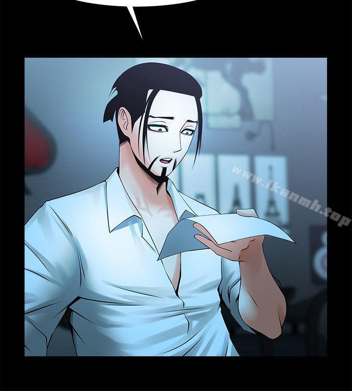 第18話-銀夏的秘密面試 - 第17.jpg页