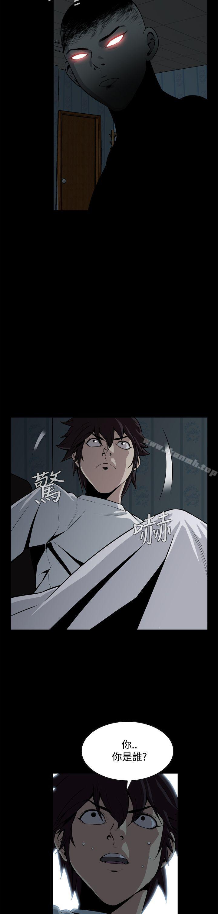 第15话 - 第20.jpg页