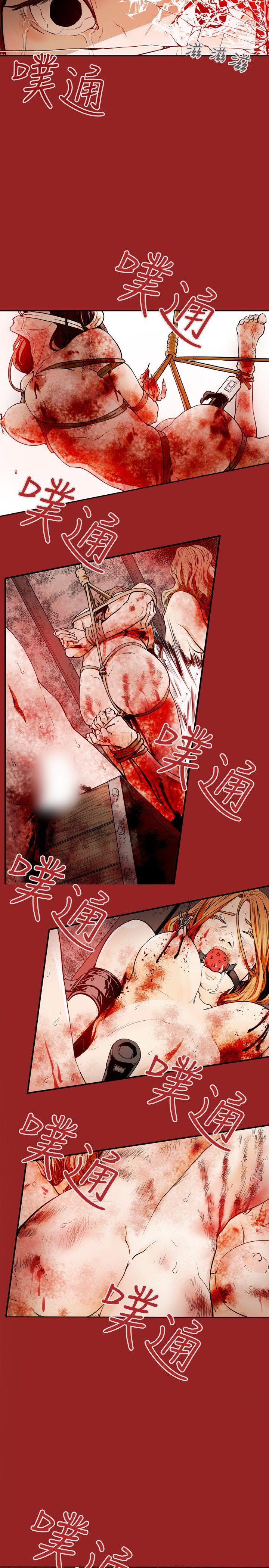 第 29 话 - 第15.jpg页