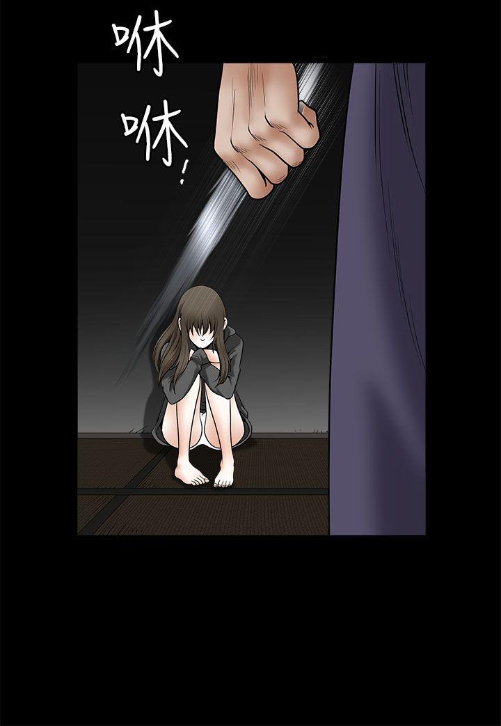第 16 话 - 第33.jpg页