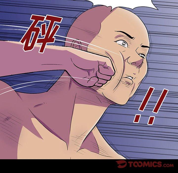 第150话 - 第48.jpg页