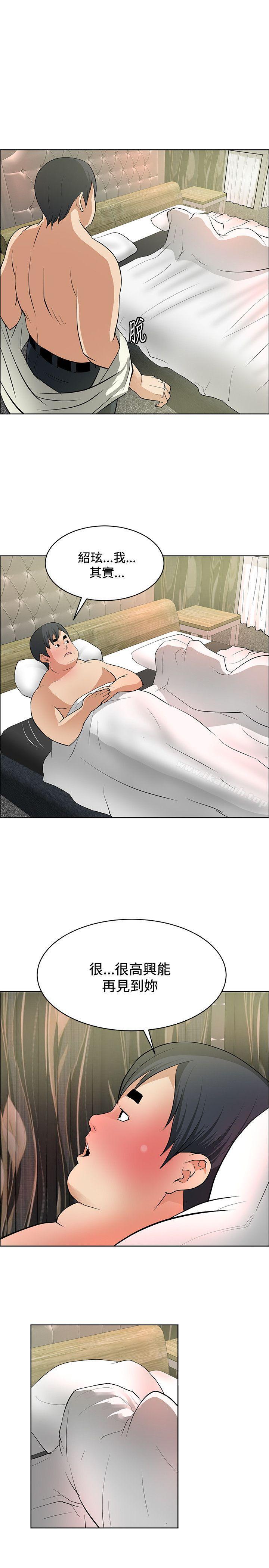 第35话 - 第27.jpg页