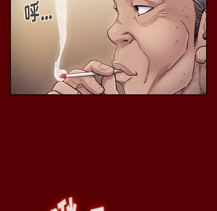 第26话 - 第153.jpg页