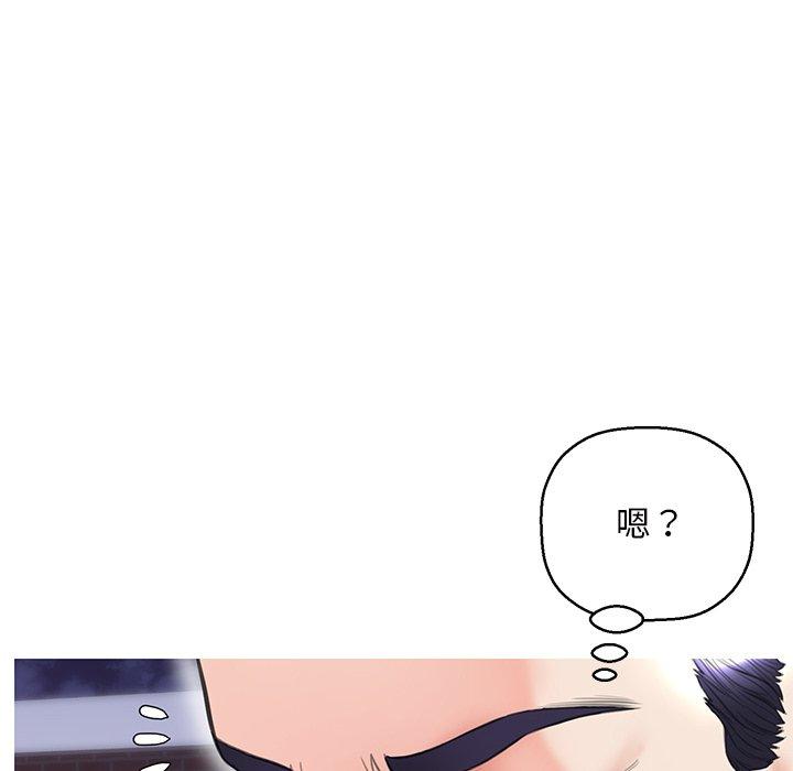 第 26 话 - 第90.jpg页