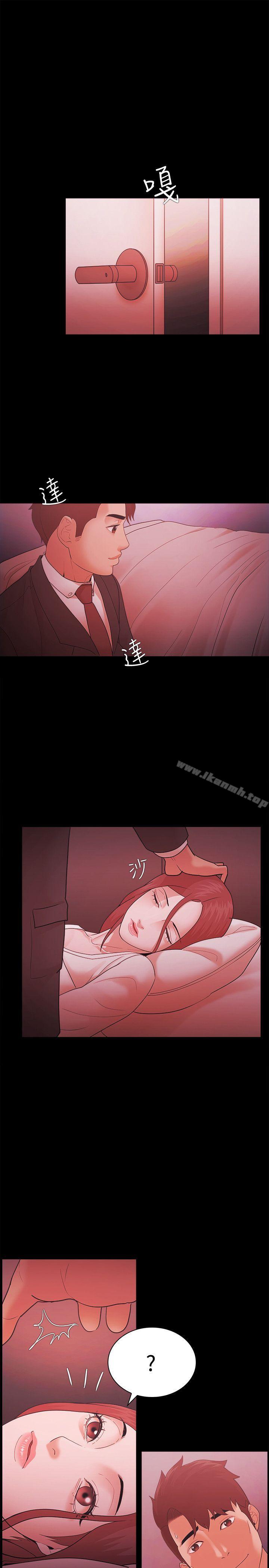 第58话 - 第19.jpg页