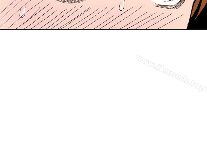 第6话 - 第29.jpg页