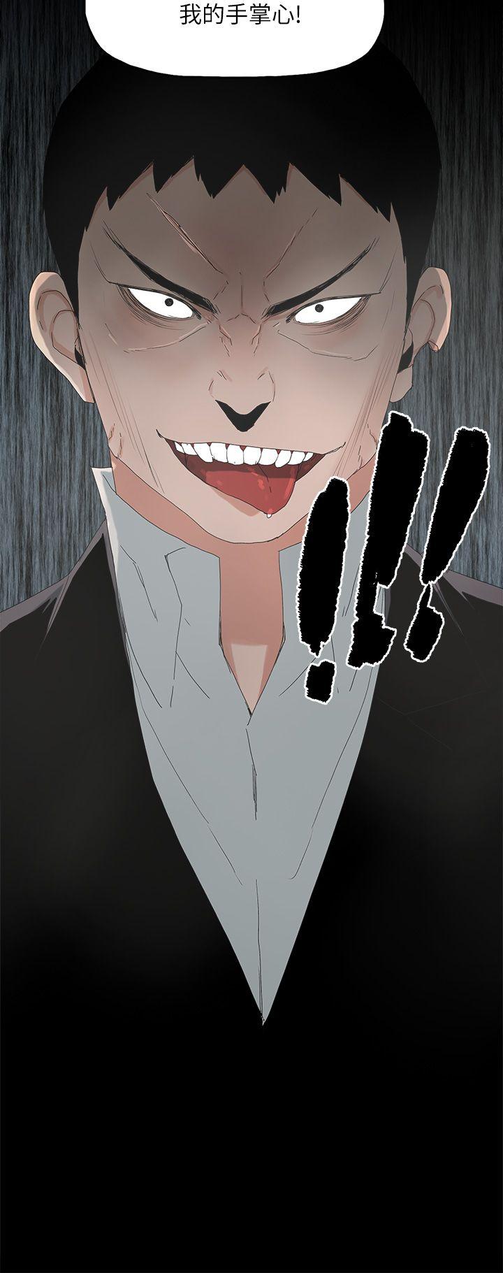 第 49 话 - 第15.jpg页