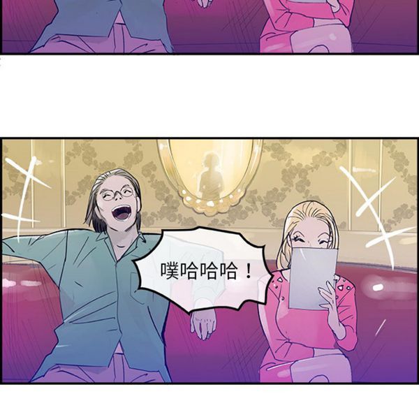 第 7 话 - 第70.jpg页