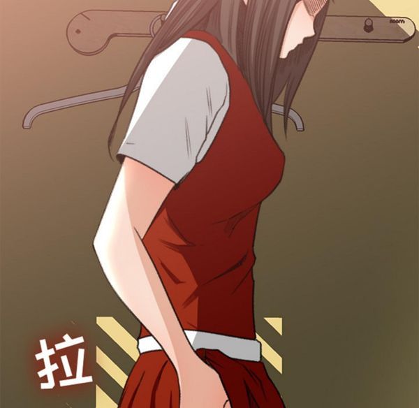 第 7 话 - 第5.jpg页