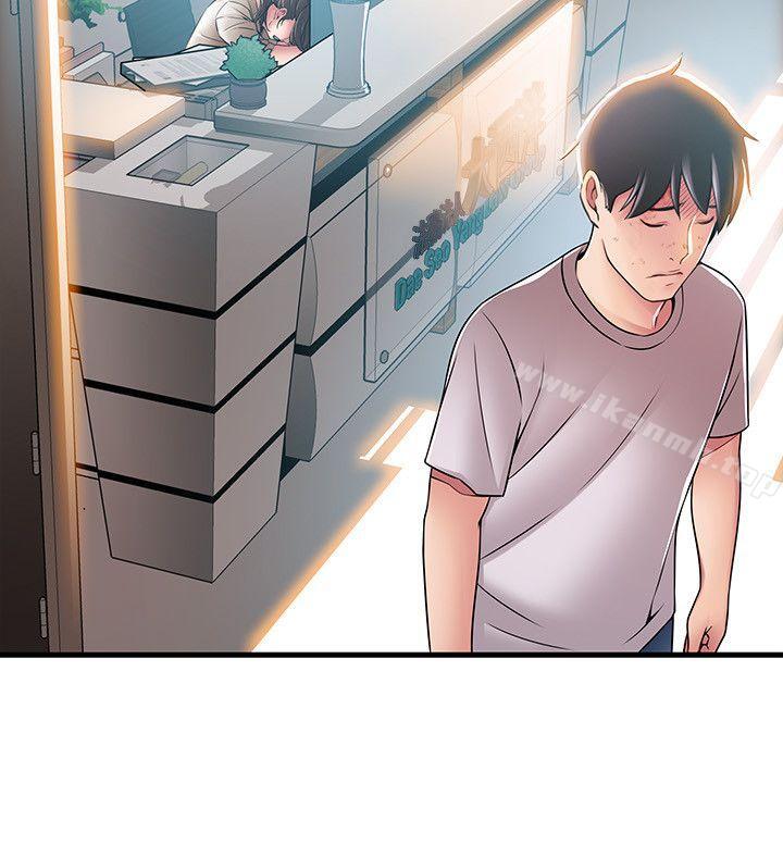 第31話-老地方，電梯 - 第12.jpg页