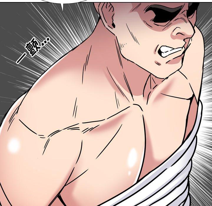 第9话 - 第128.jpg页