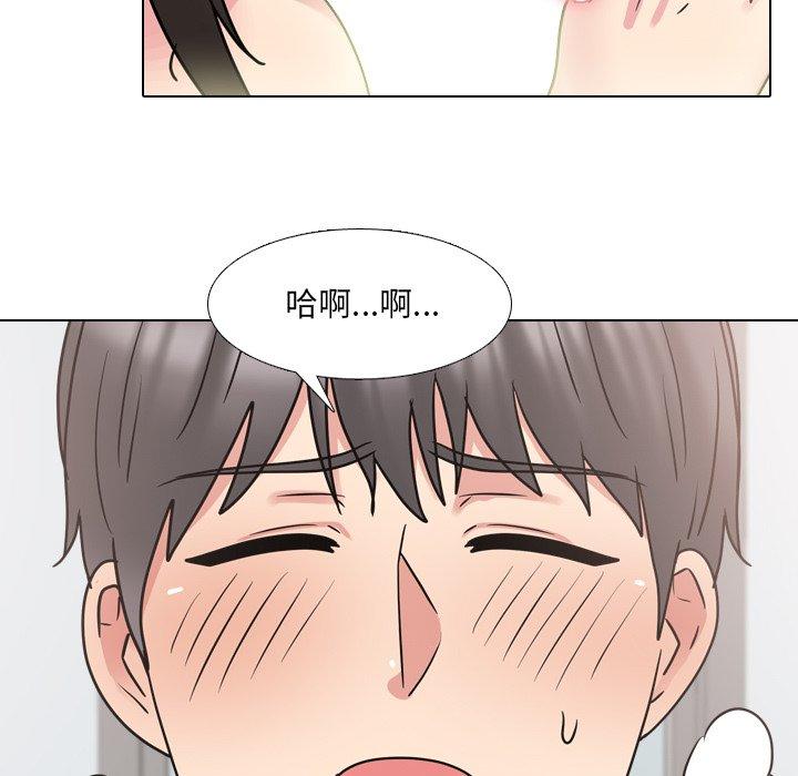 第51话 - 第19.jpg页