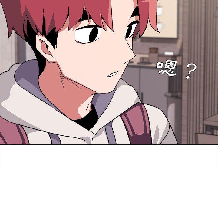 第15話 - 第22.jpg页