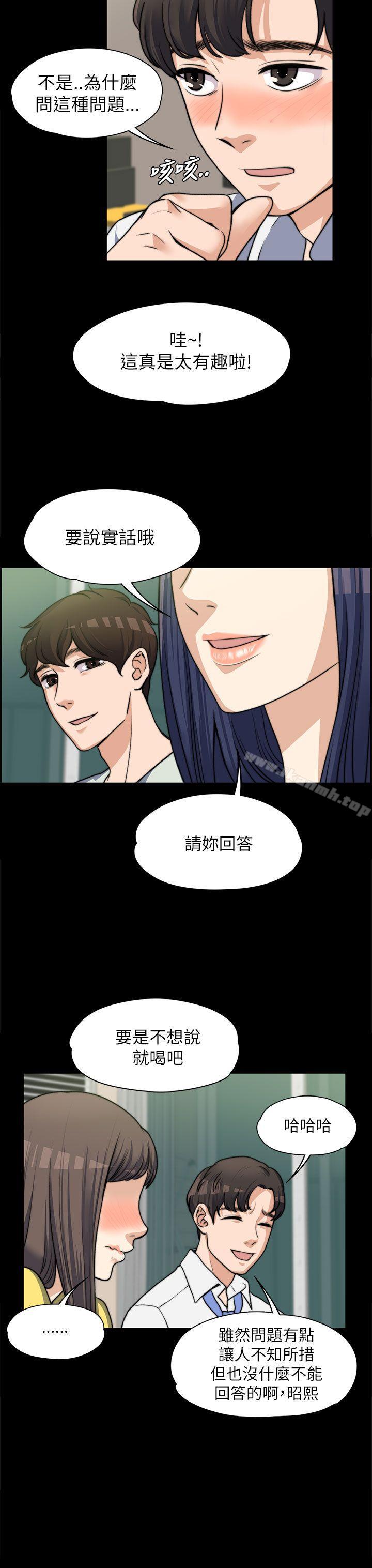 第7話 - 第26.jpg页