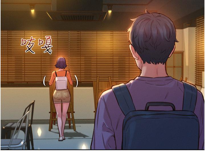 第7話-我們也要做一樣的事 - 第22.jpg页
