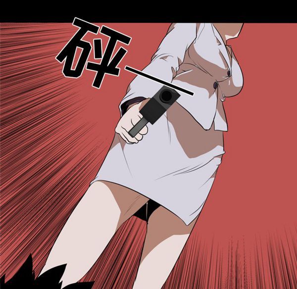 第 41 话 - 第6.jpg页