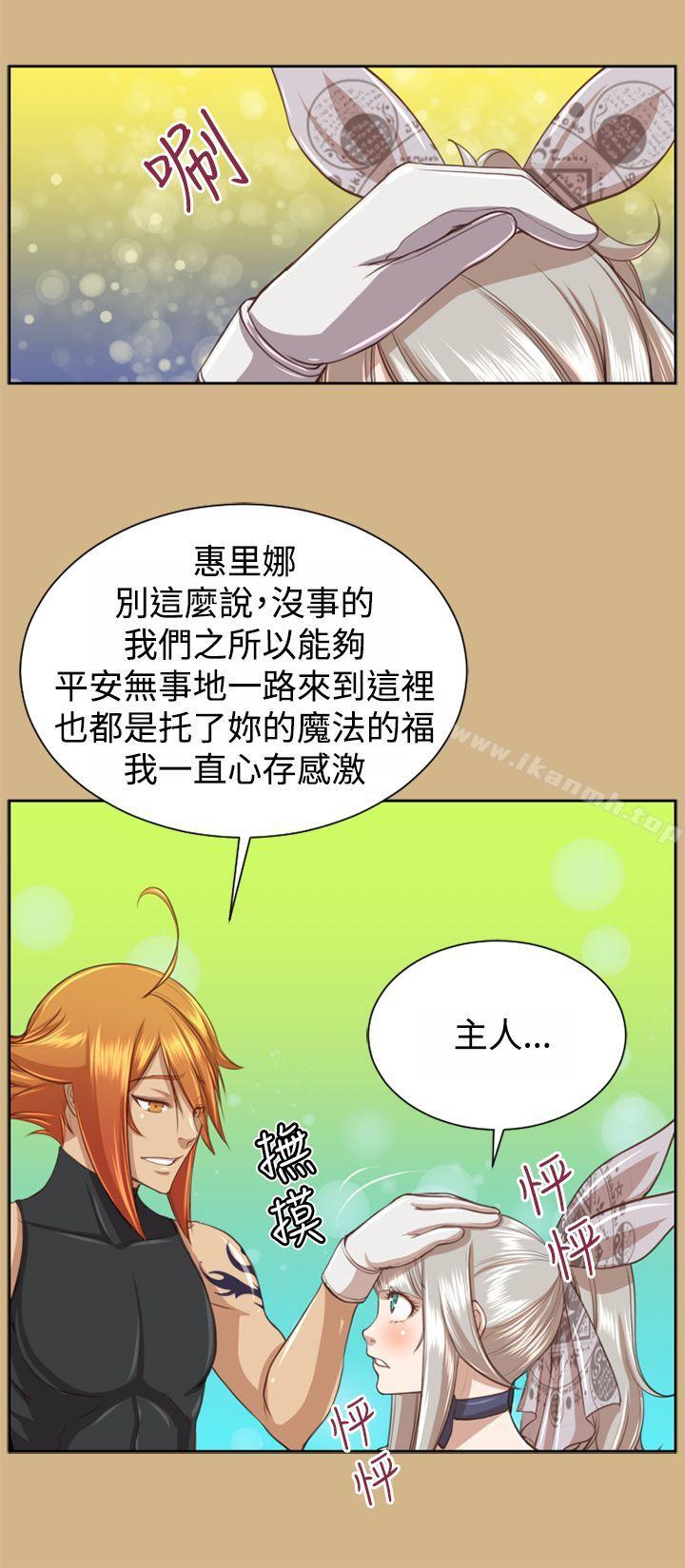 第48话 - 第18.jpg页