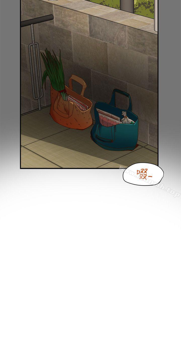 第19話-從現在起我要盡情享受 - 第8.jpg页