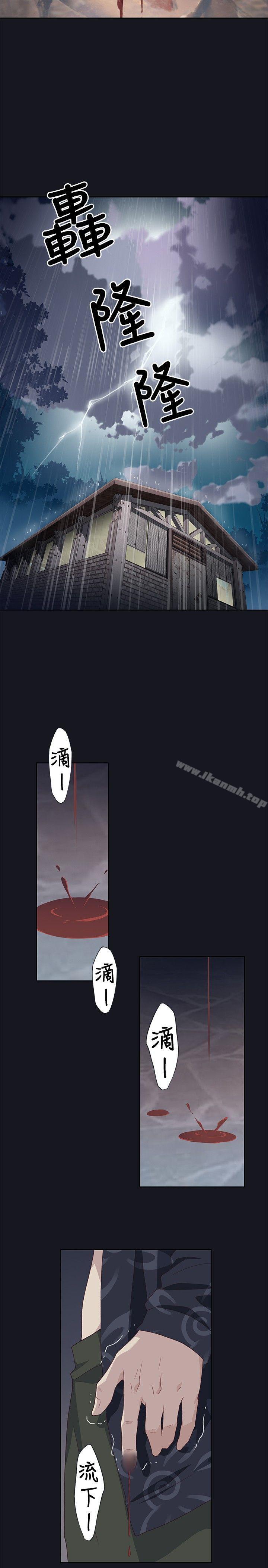 第18话 - 第11.jpg页