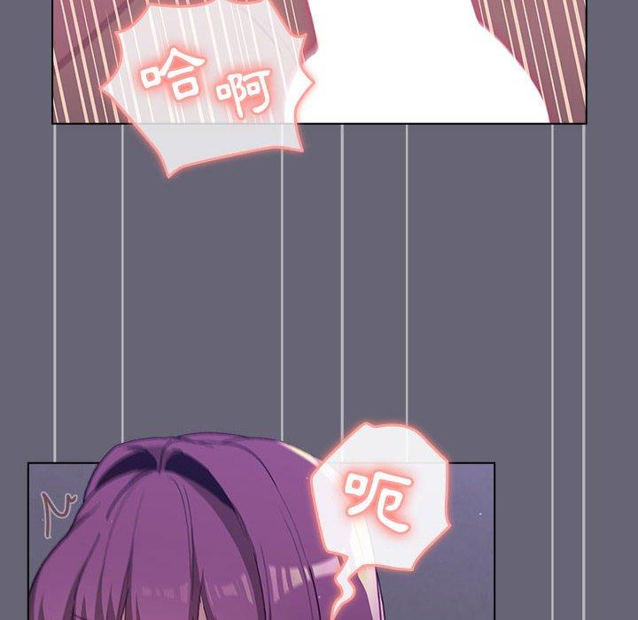 第53话 - 第18.jpg页