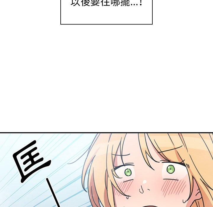 第35话 - 第29.jpg页