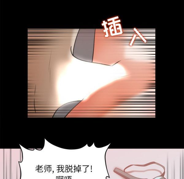 第 13 话