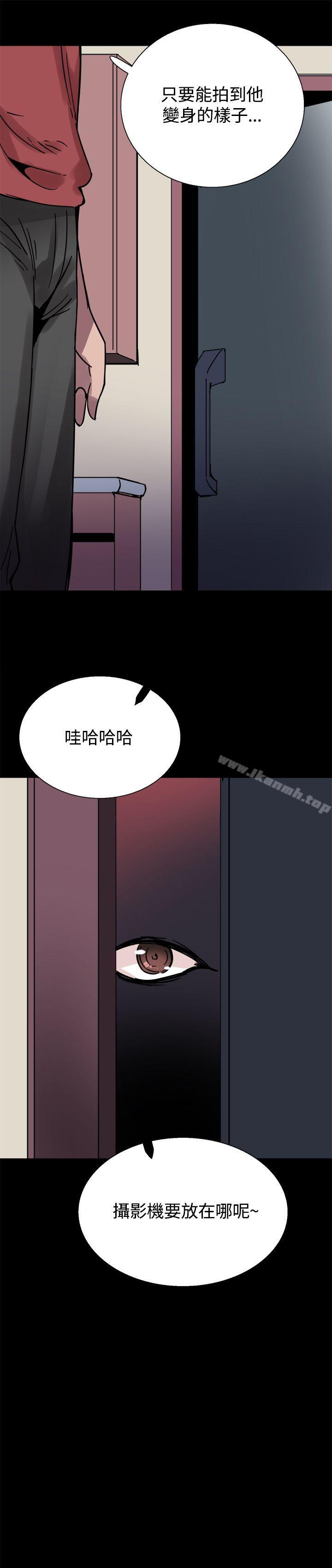 第22話 - 第28.jpg页