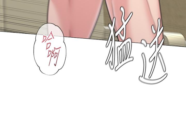 第61话-灌满老师的子宫 - 第25.jpg页