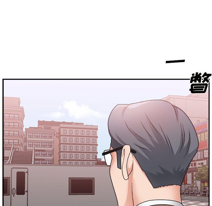 第 12 话 - 第73.jpg页