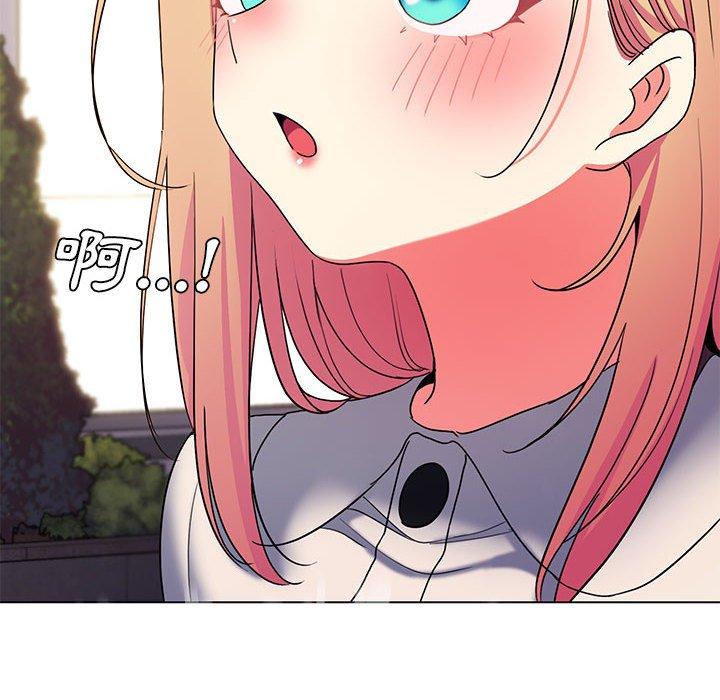 第31话 - 第103.jpg页