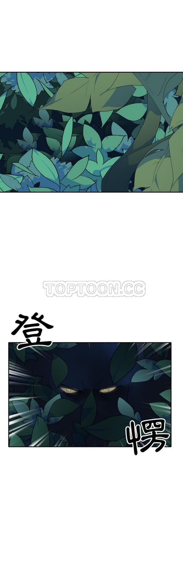 第 48 话 - 第30.jpg页