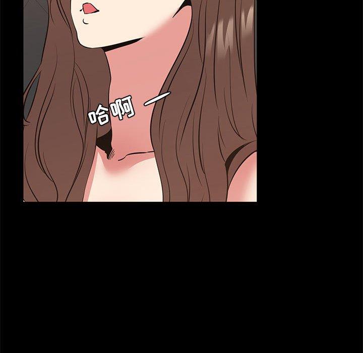 第 6 话 - 第48.jpg页