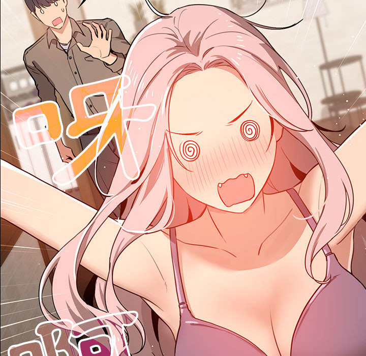 第2話 - 第27.jpg页