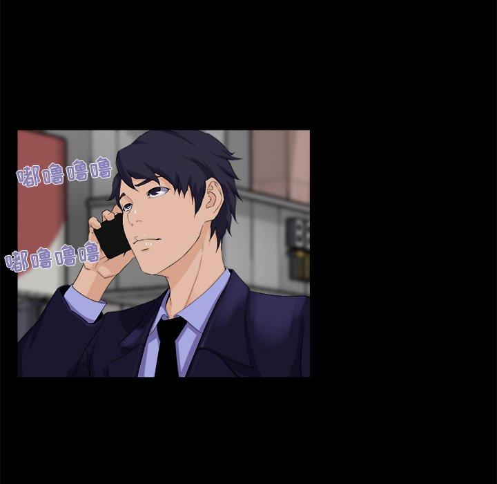 第 22 话 - 第6.jpg页