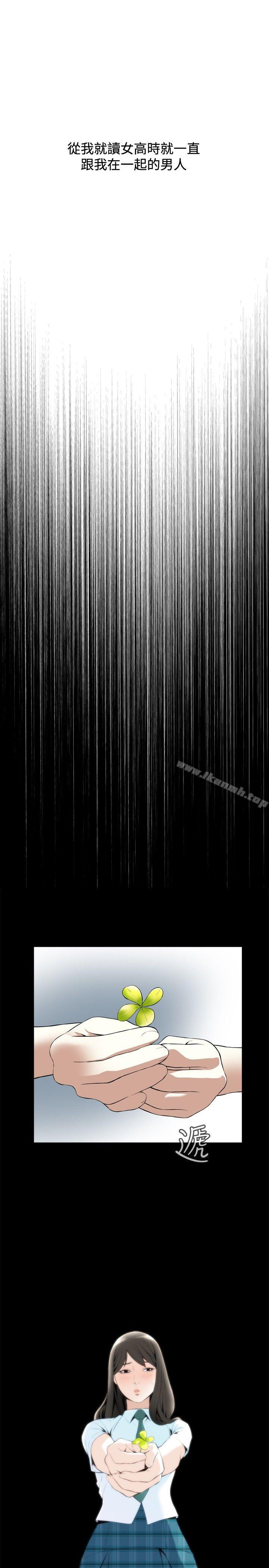 第15話 - 第7.jpg页