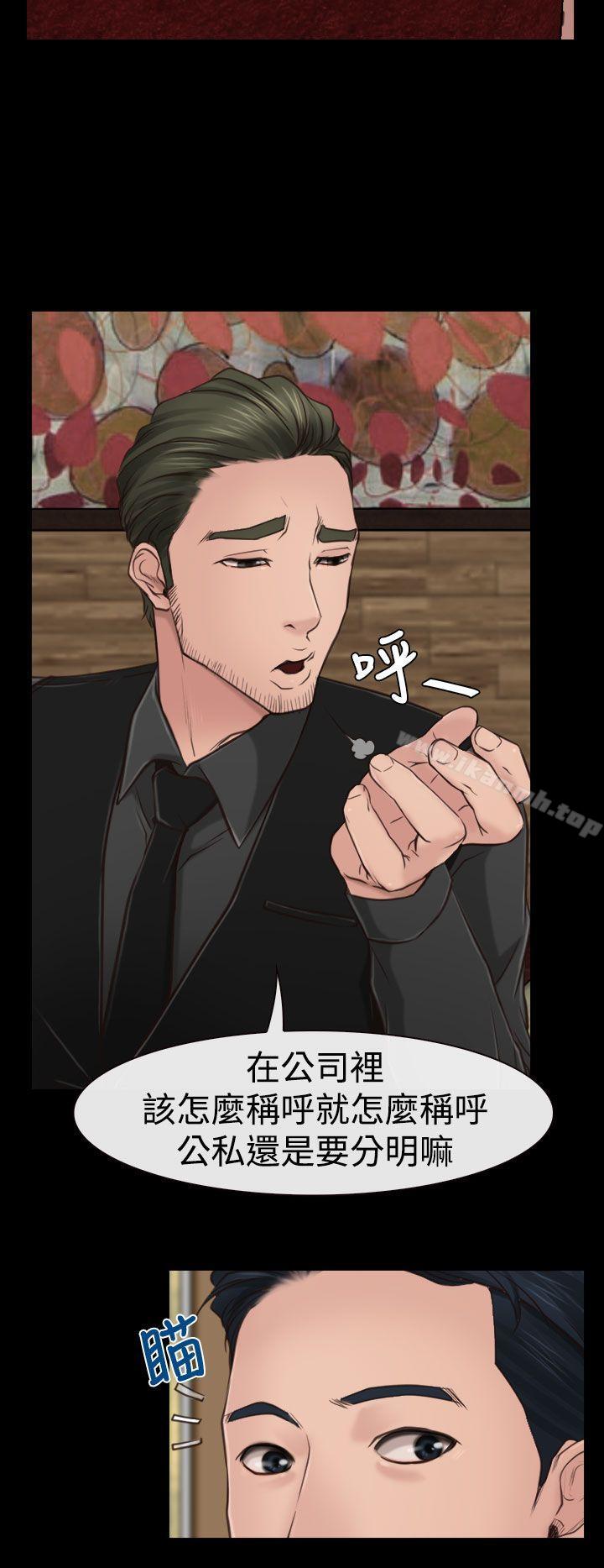 第10話 - 第16.jpg页