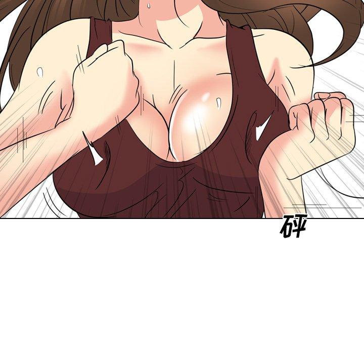 第 19 话 - 第39.jpg页
