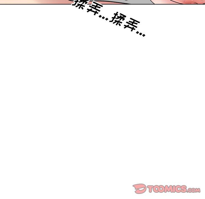第34话 - 第42.jpg页