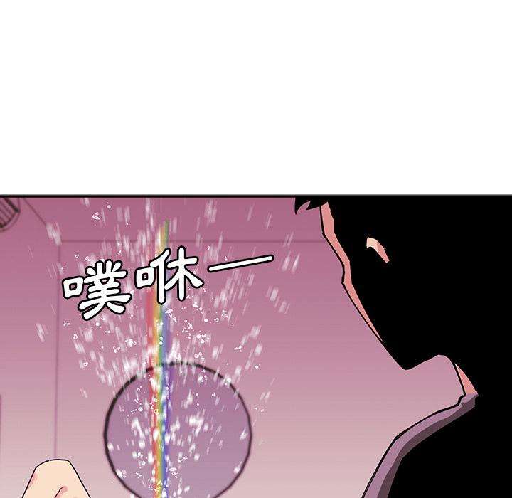 第2话 - 第133.jpg页