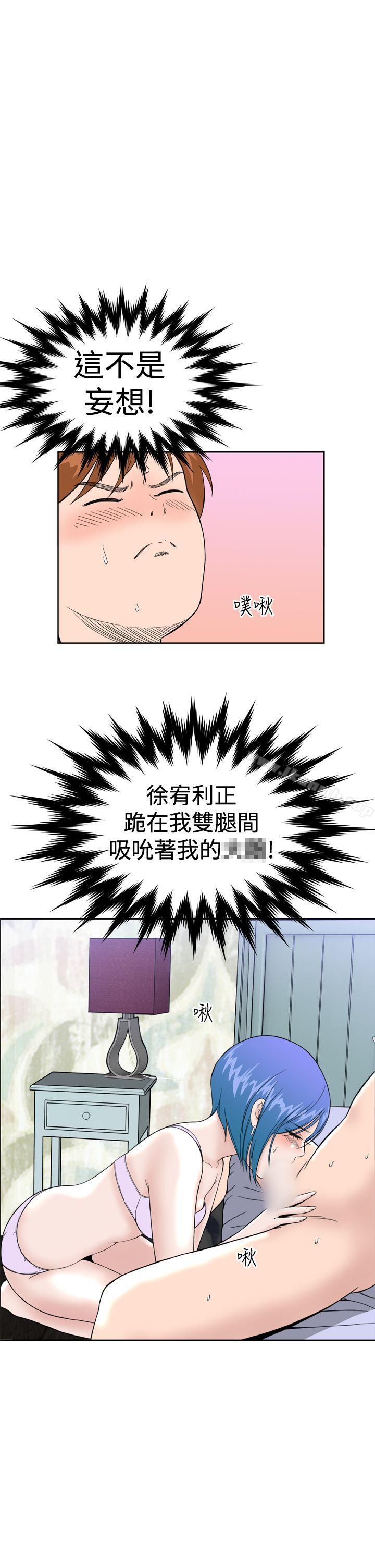 第22话 - 第1.jpg页
