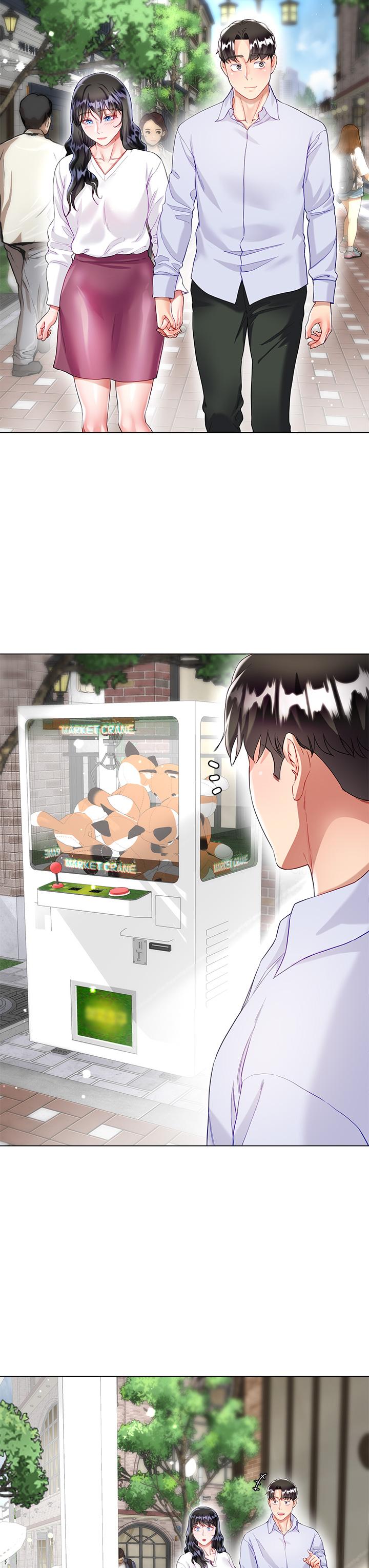 第27話-用你的身體撫慰我吧 - 第24.jpg页