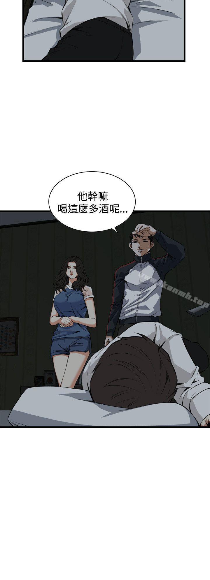 第69話 - 第5.jpg页