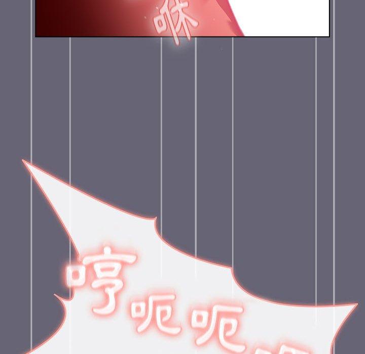第53话 - 第133.jpg页