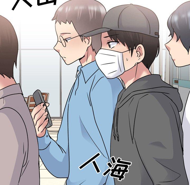 第27话 - 第15.jpg页