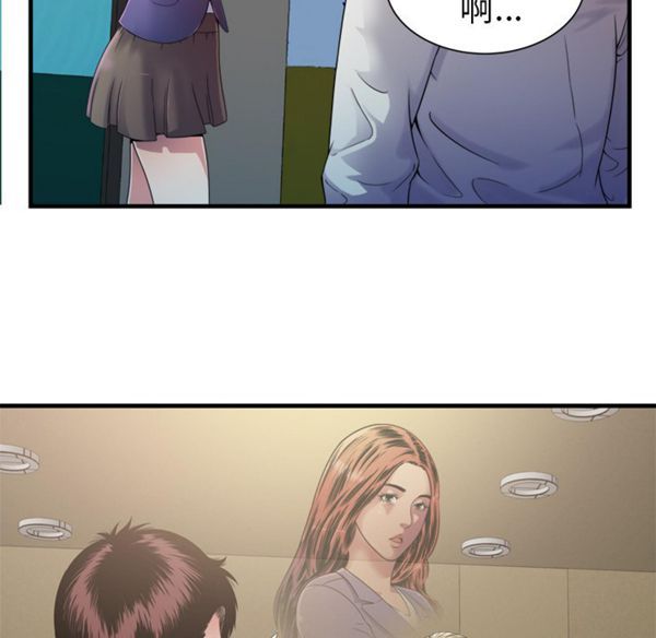 第 44 话 - 第46.jpg页
