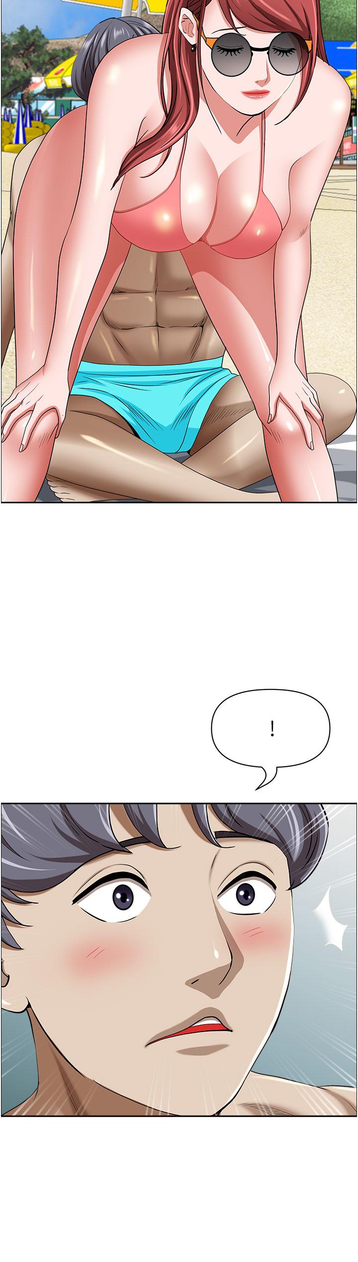 第87话-阿姨，我帮妳擦防晒 - 第9.jpg页